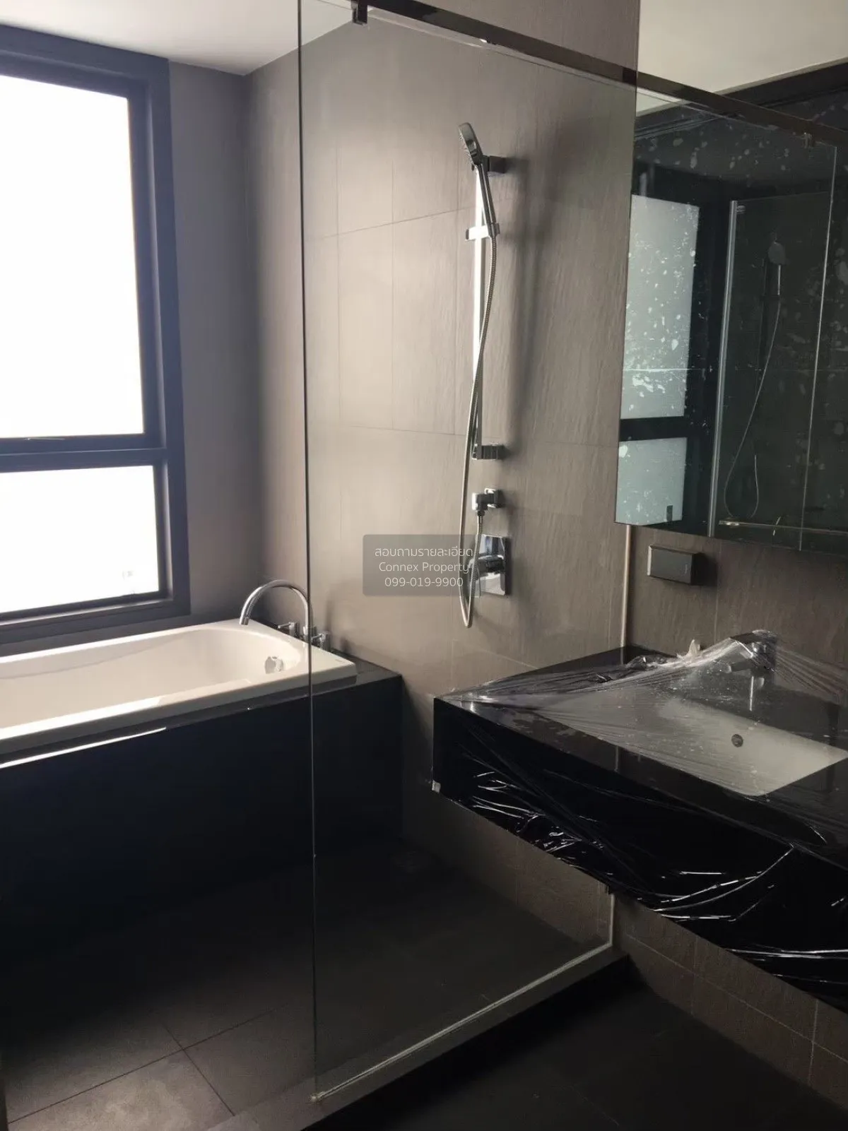 For Sale Condo , Whizdom Avenue Ratchada - Ladprao , Duplex , nic