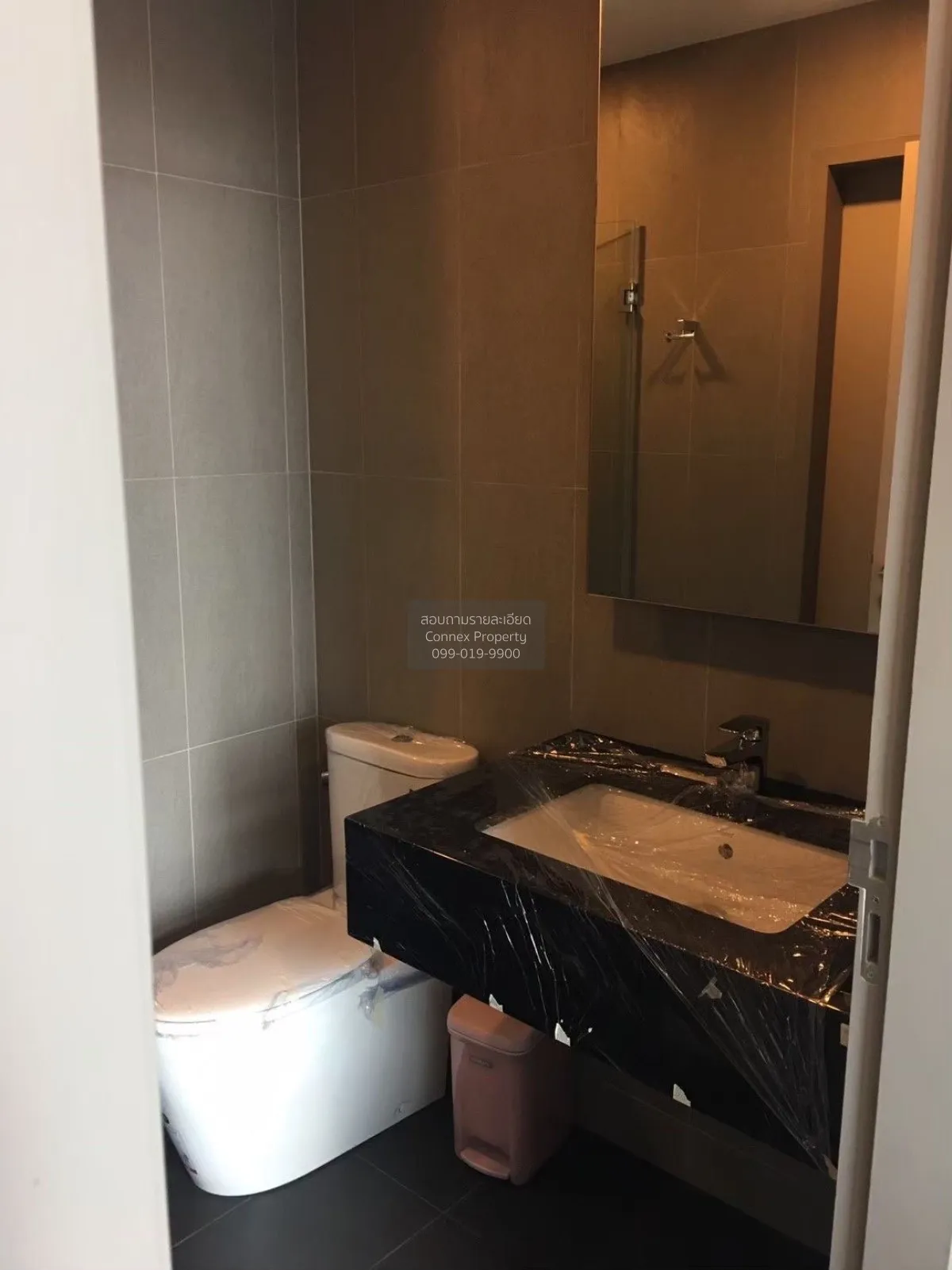 For Sale Condo , Whizdom Avenue Ratchada - Ladprao , Duplex , nic