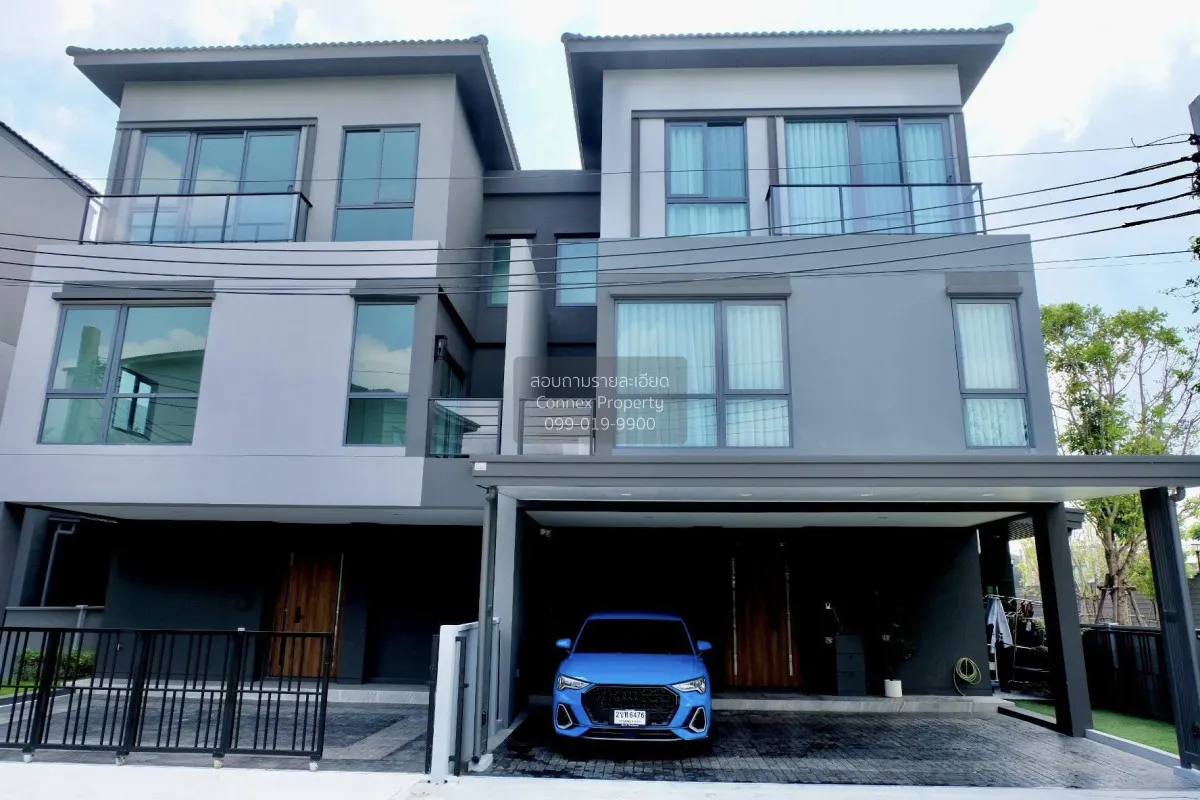 ขายบ้าน  บ้านกลางเมือง ดิ อิดิชั่น บางนา บางแก้ว บางพลี สมุทรปราก 1