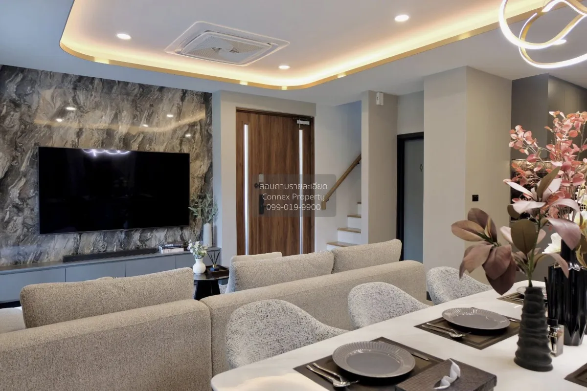 ขายบ้าน  บ้านกลางเมือง ดิ อิดิชั่น บางนา บางแก้ว บางพลี สมุทรปราก