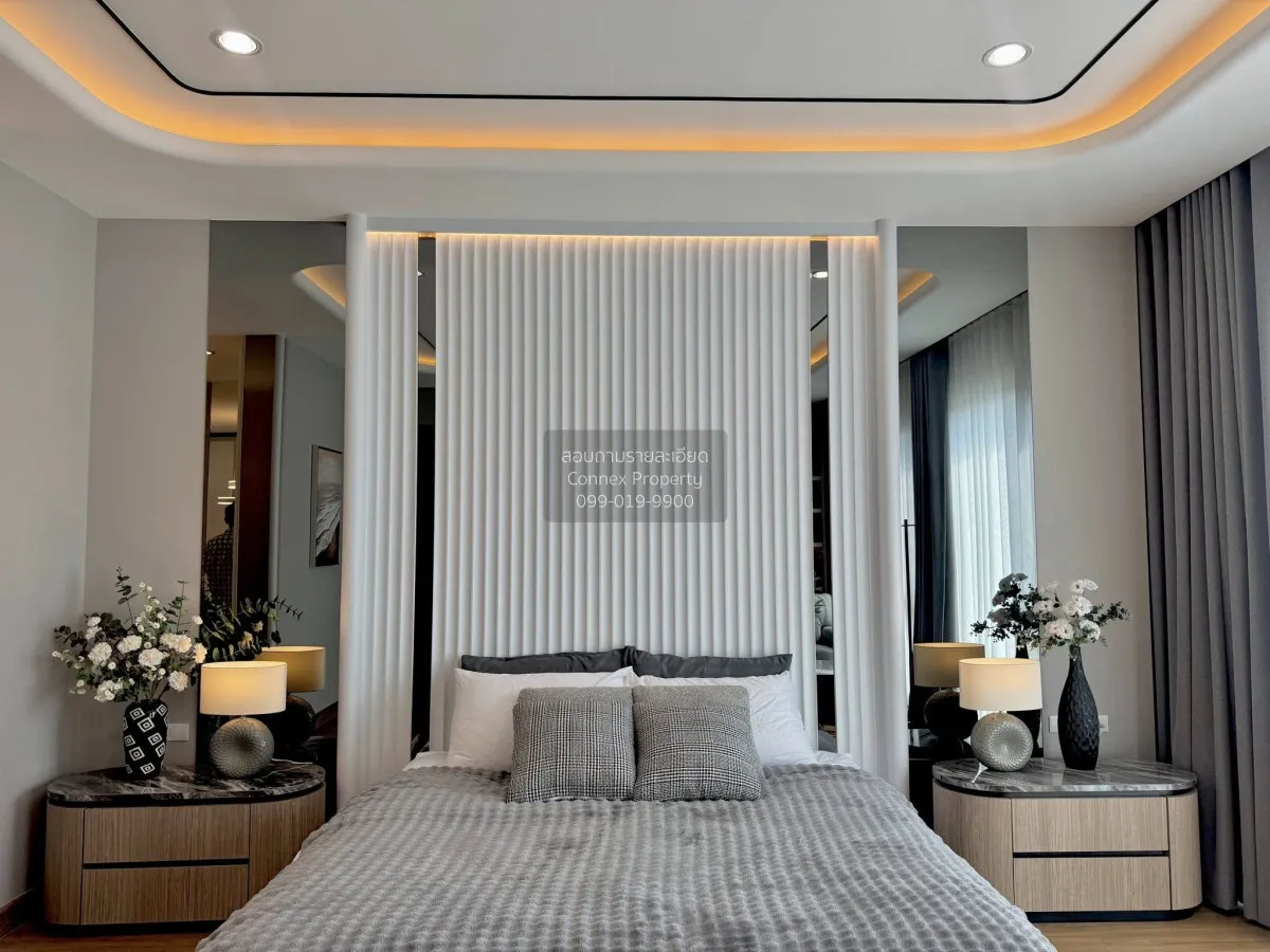 ขายบ้าน  บ้านกลางเมือง ดิ อิดิชั่น บางนา บางแก้ว บางพลี สมุทรปราก