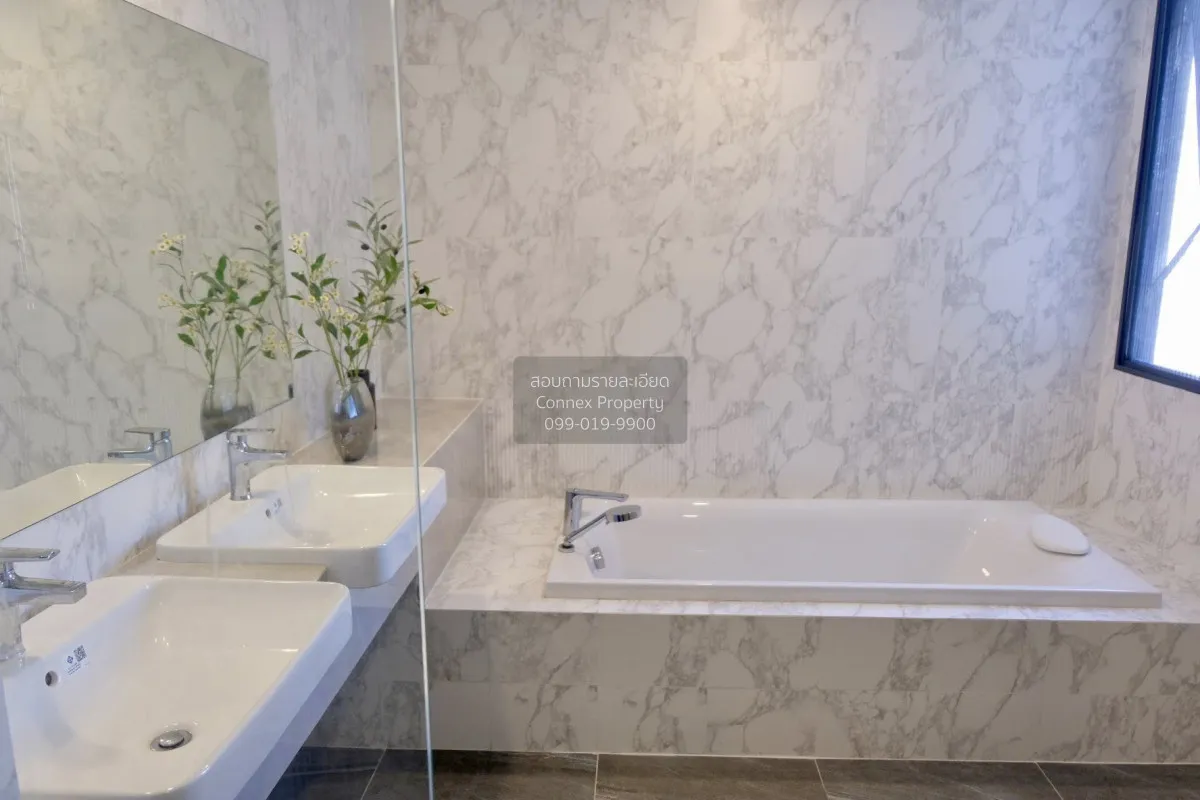 ขายบ้าน  บ้านกลางเมือง ดิ อิดิชั่น บางนา บางแก้ว บางพลี สมุทรปราก