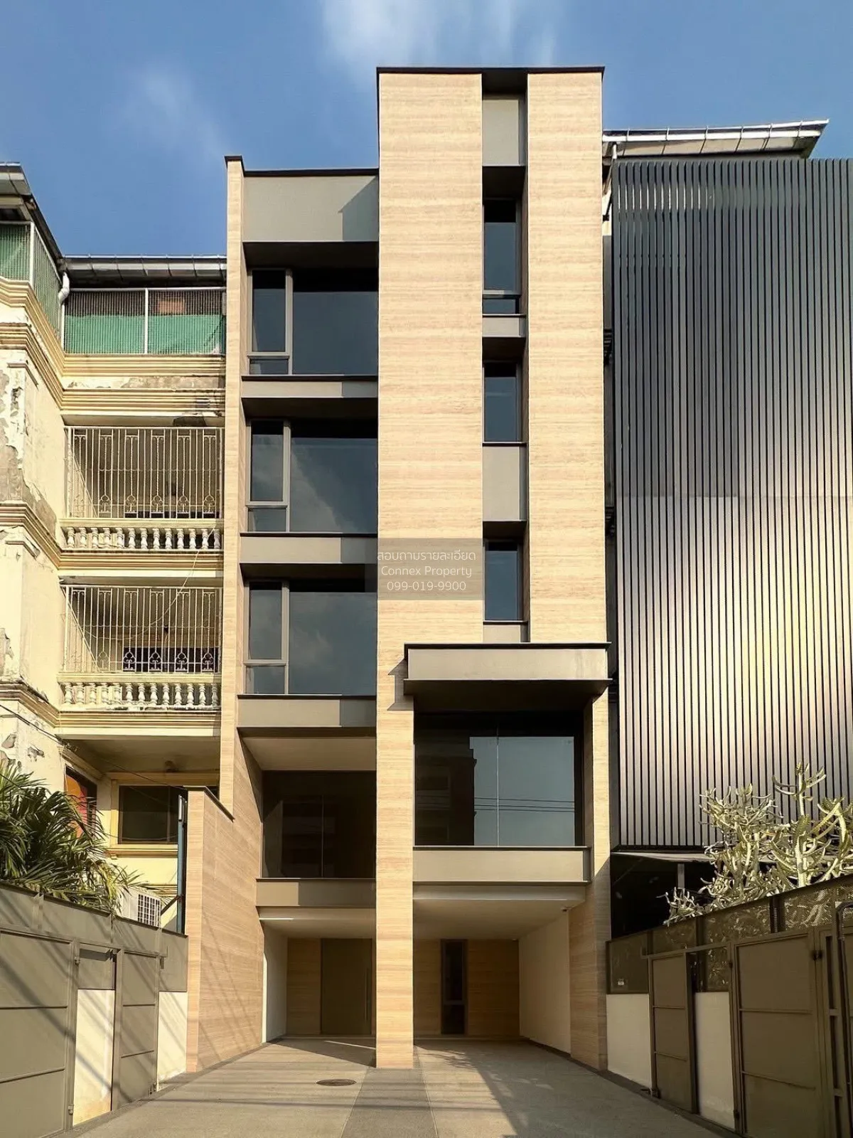 ขายTownhome / Home Office 4 ชั้นครึ่ง พระโขนงเหนือ เขต วัฒนา กรุง 1