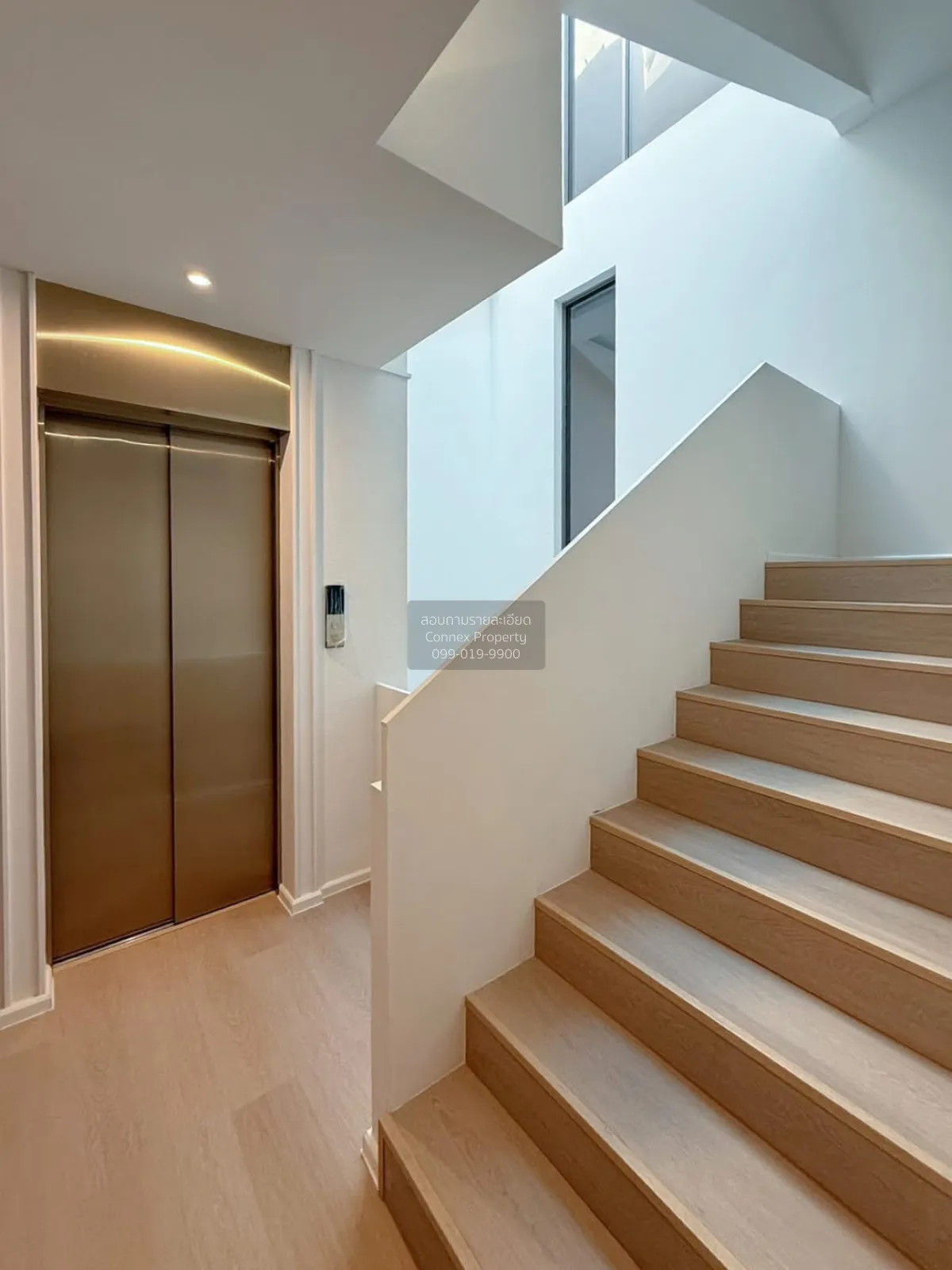 ขายTownhome / Home Office 4 ชั้นครึ่ง พระโขนงเหนือ เขต วัฒนา กรุง