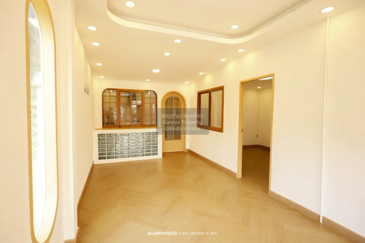 ขายทาวน์โฮม 1 ชั้น ลาดพร้าว 41  แขวงจันทรเกษม เขต จตุจักร กรุงเทพ