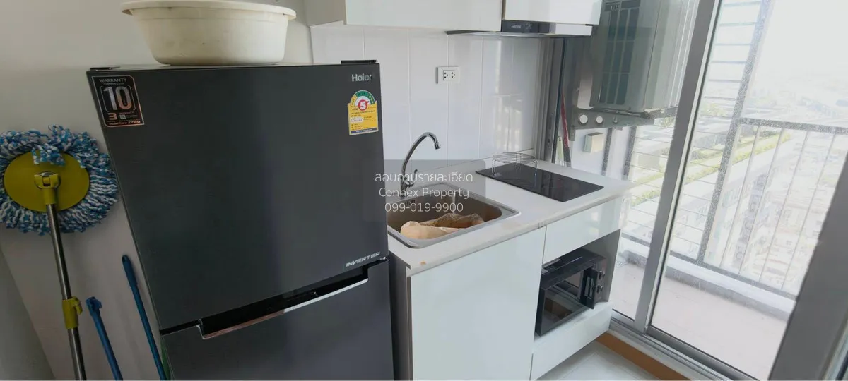 For Rent Condo , The President Sathorn - Ratchaphruek 3 , BTS-Ban 2