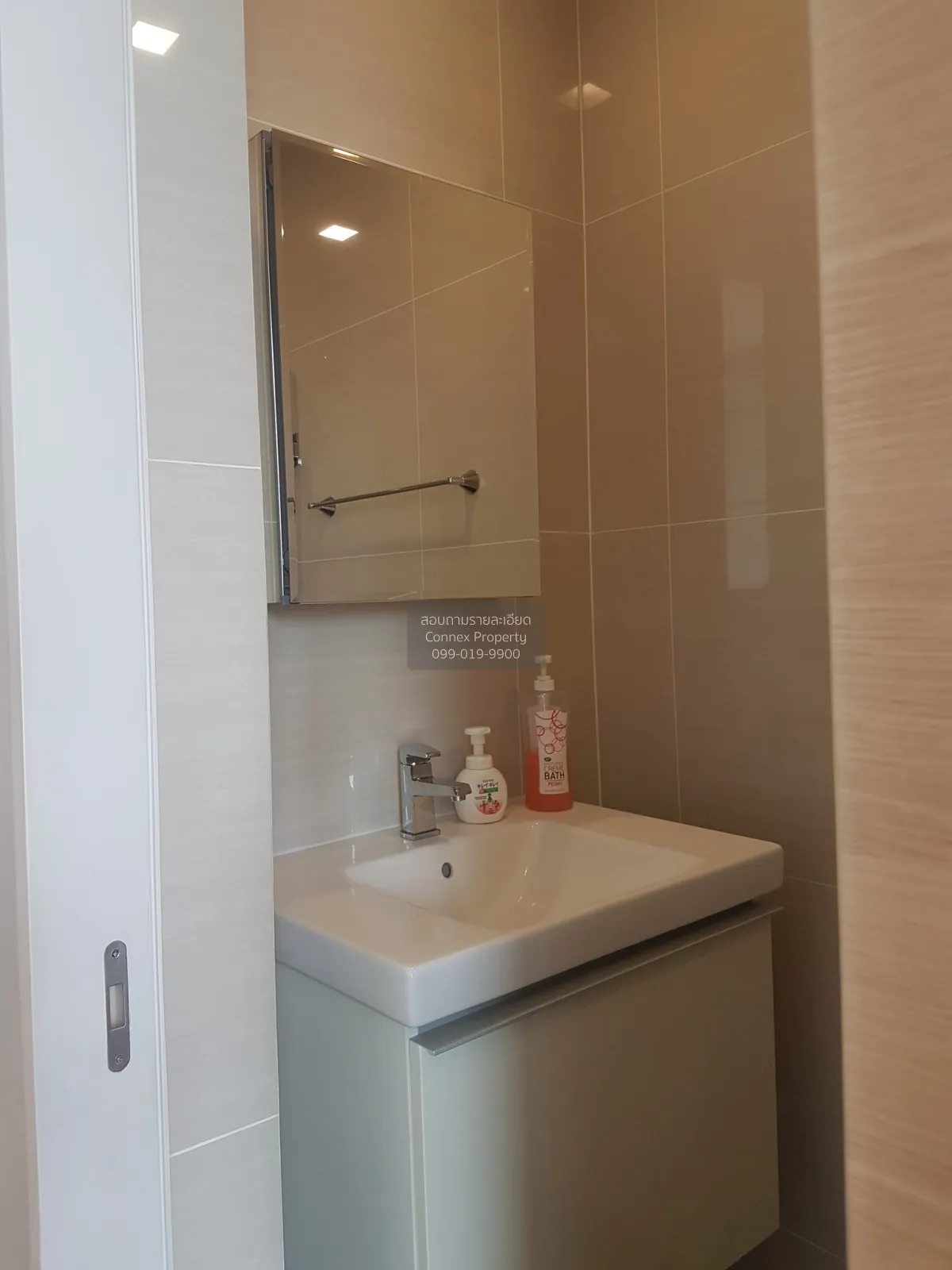 For Sale Condo , Park Origin Phrom Phong , BTS-Phrom Phong , Khlo