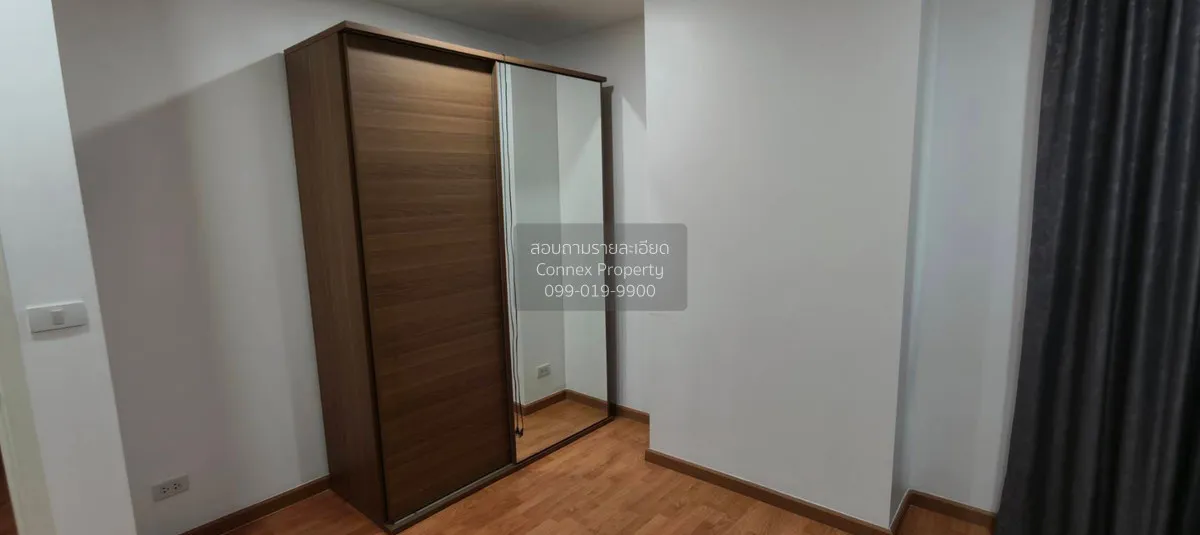 เช่าคอนโด  เดอะ เพรสซิเดนท์ สาทร - ราชพฤกษ์ 2 BTS-บางหว้า ปากคลอง 3