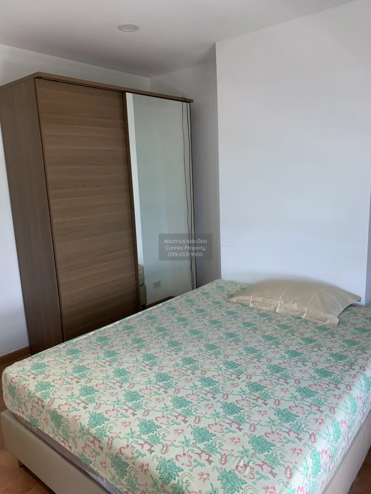 For Rent Condo , The President Sathorn - Ratchaphruek 2 , BTS-Ban 4