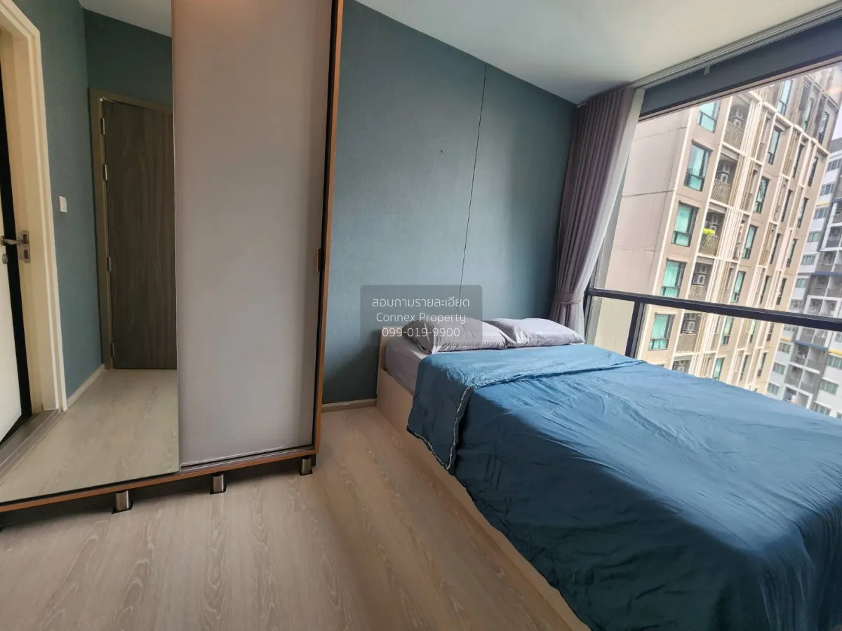 ขายคอนโด  ไนท์บริดจ์ พหลโยธิน อินเตอร์เชนจ์ BTS-วัดพระศรีมหาธาตุ  4