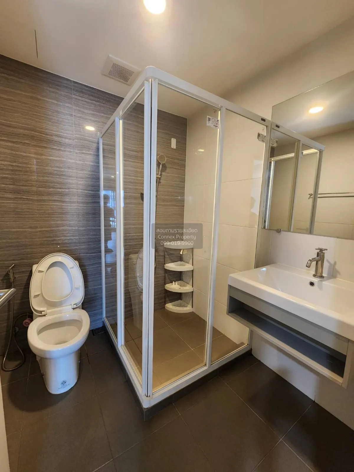 ขายคอนโด  ไนท์บริดจ์ พหลโยธิน อินเตอร์เชนจ์ BTS-วัดพระศรีมหาธาตุ 