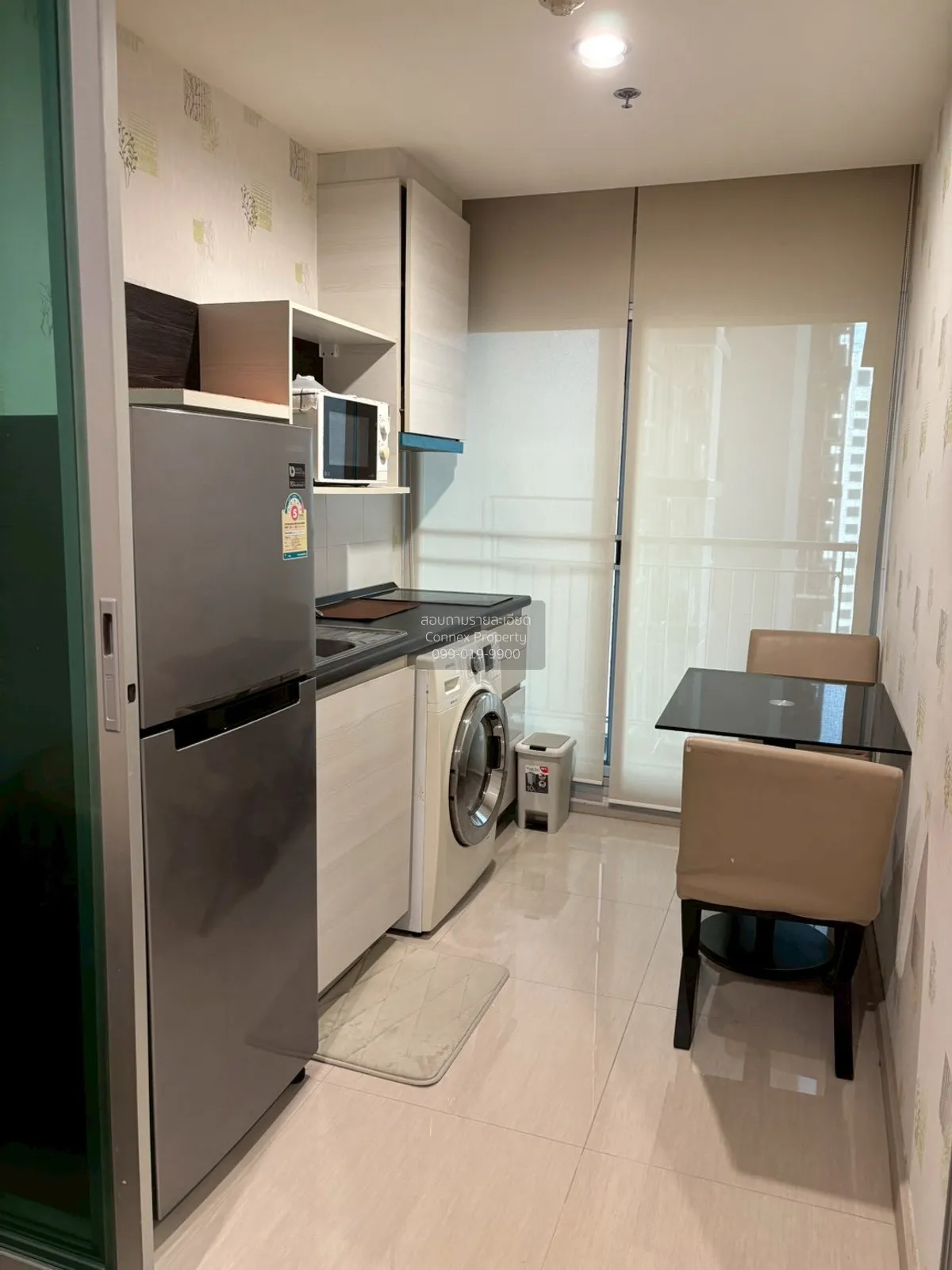 For Sale Condo , Life Ratchadapisek , MRT-Huai Khwang , Huai Khwa 1