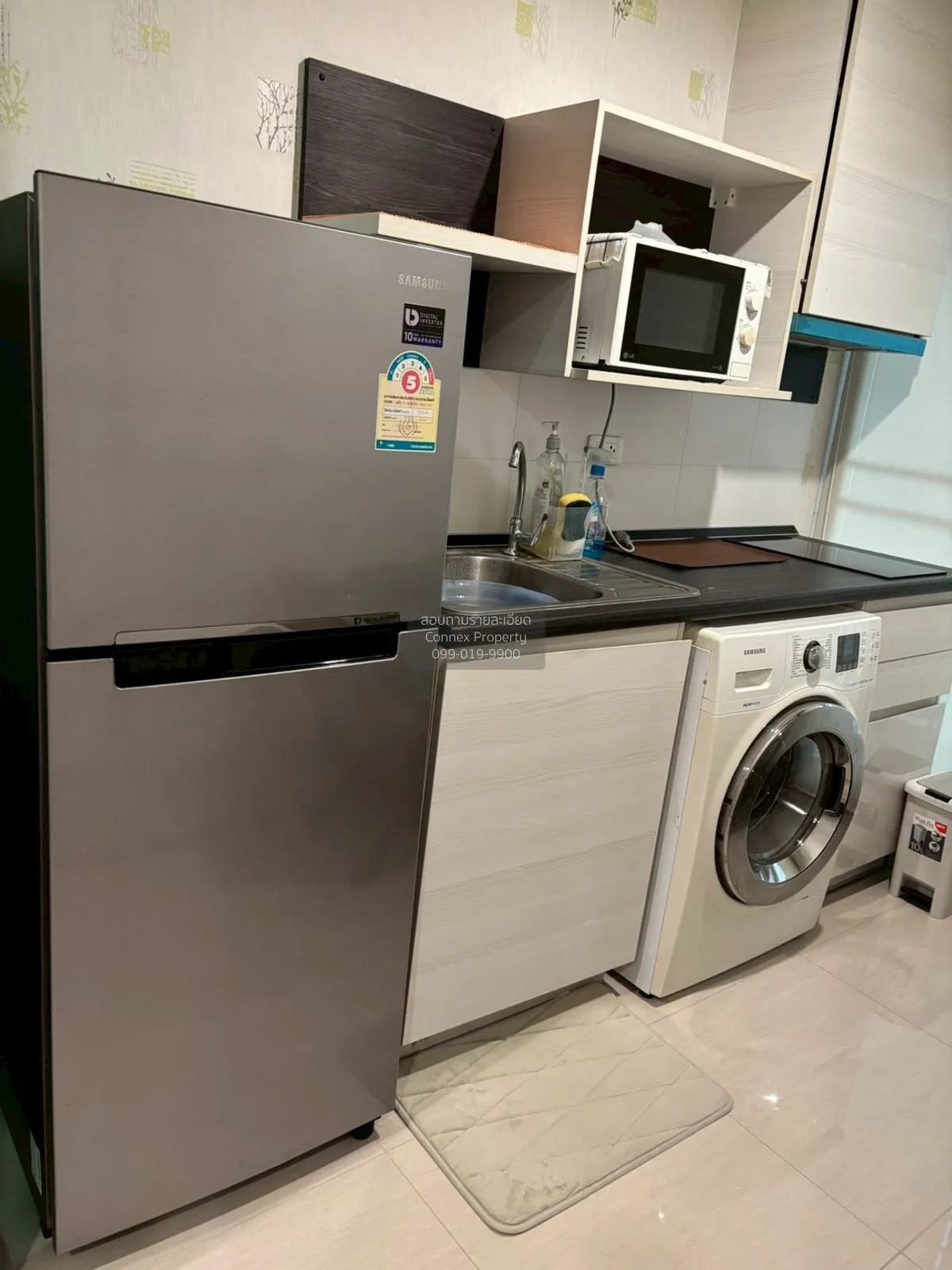 For Sale Condo , Life Ratchadapisek , MRT-Huai Khwang , Huai Khwa 4