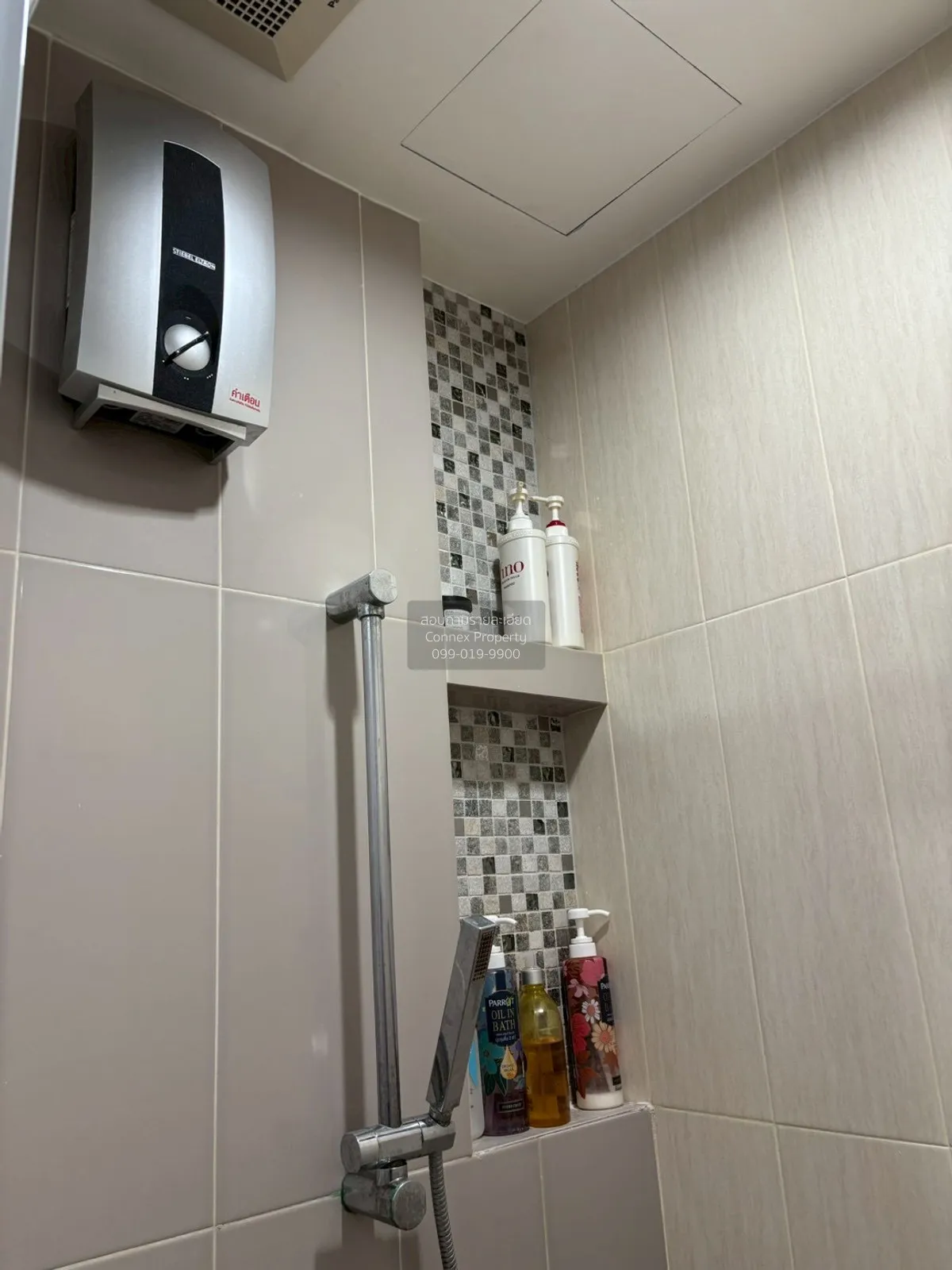 For Sale Condo , Life Ratchadapisek , MRT-Huai Khwang , Huai Khwa