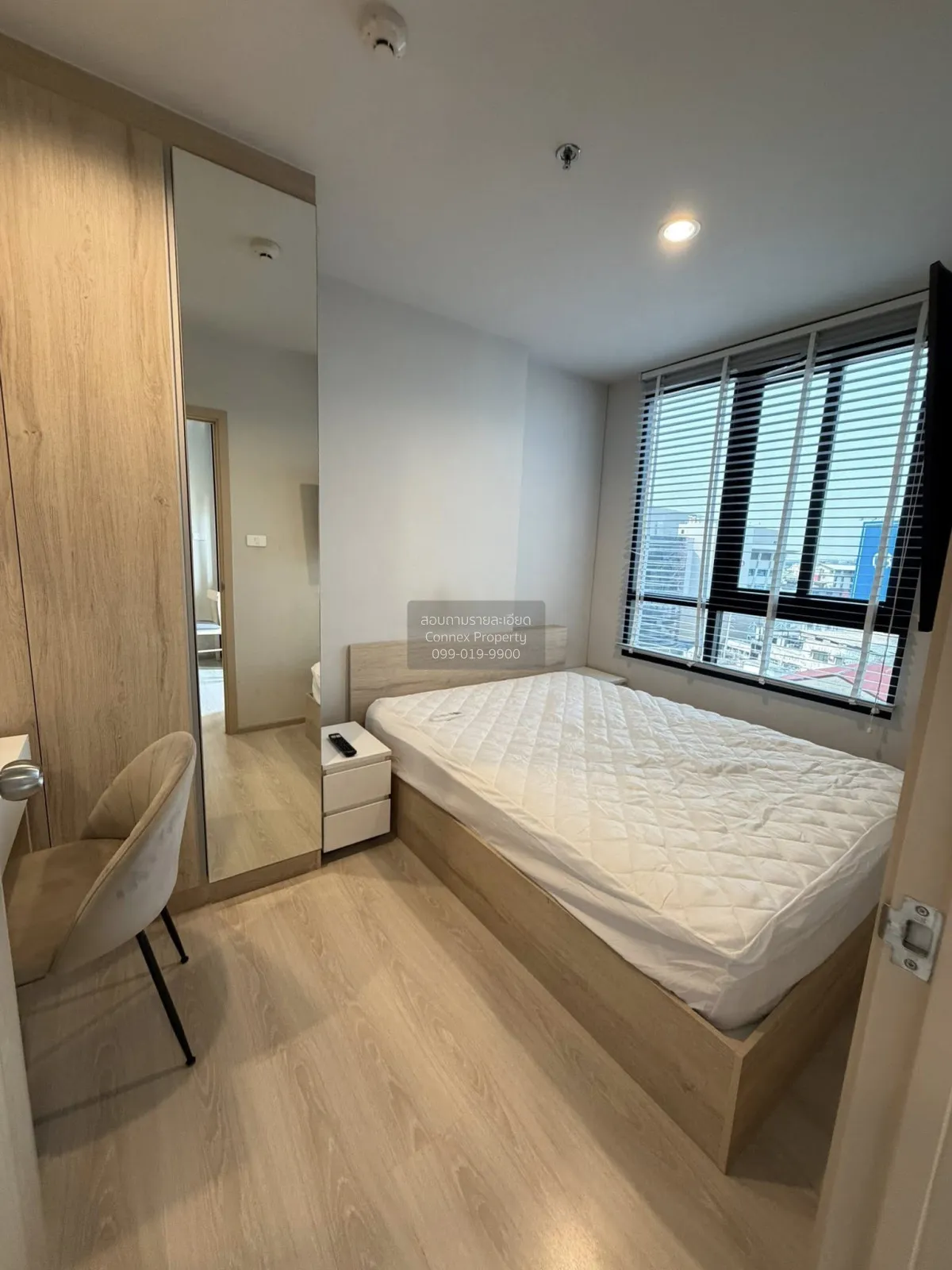 For Rent Condo , Nue Noble Ngamwongwan , Bang Khen , Mueang Nonth