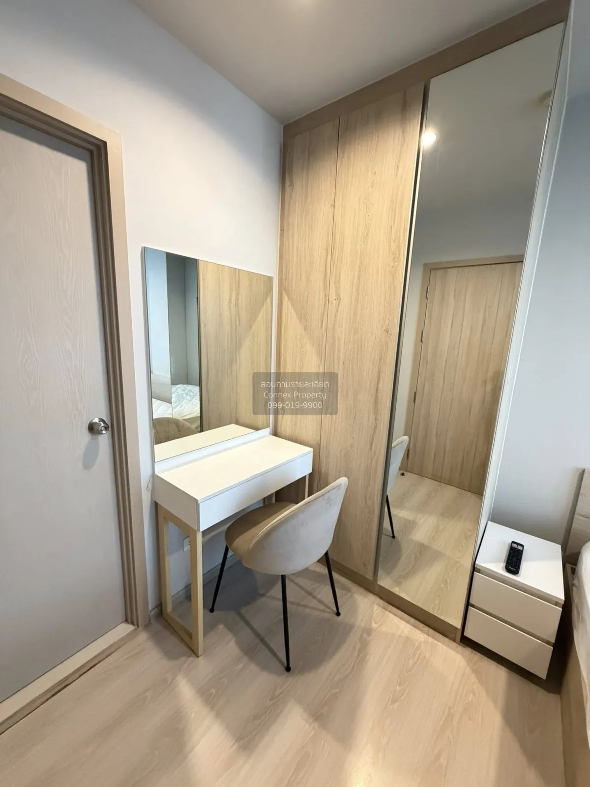 For Rent Condo , Nue Noble Ngamwongwan , Bang Khen , Mueang Nonth