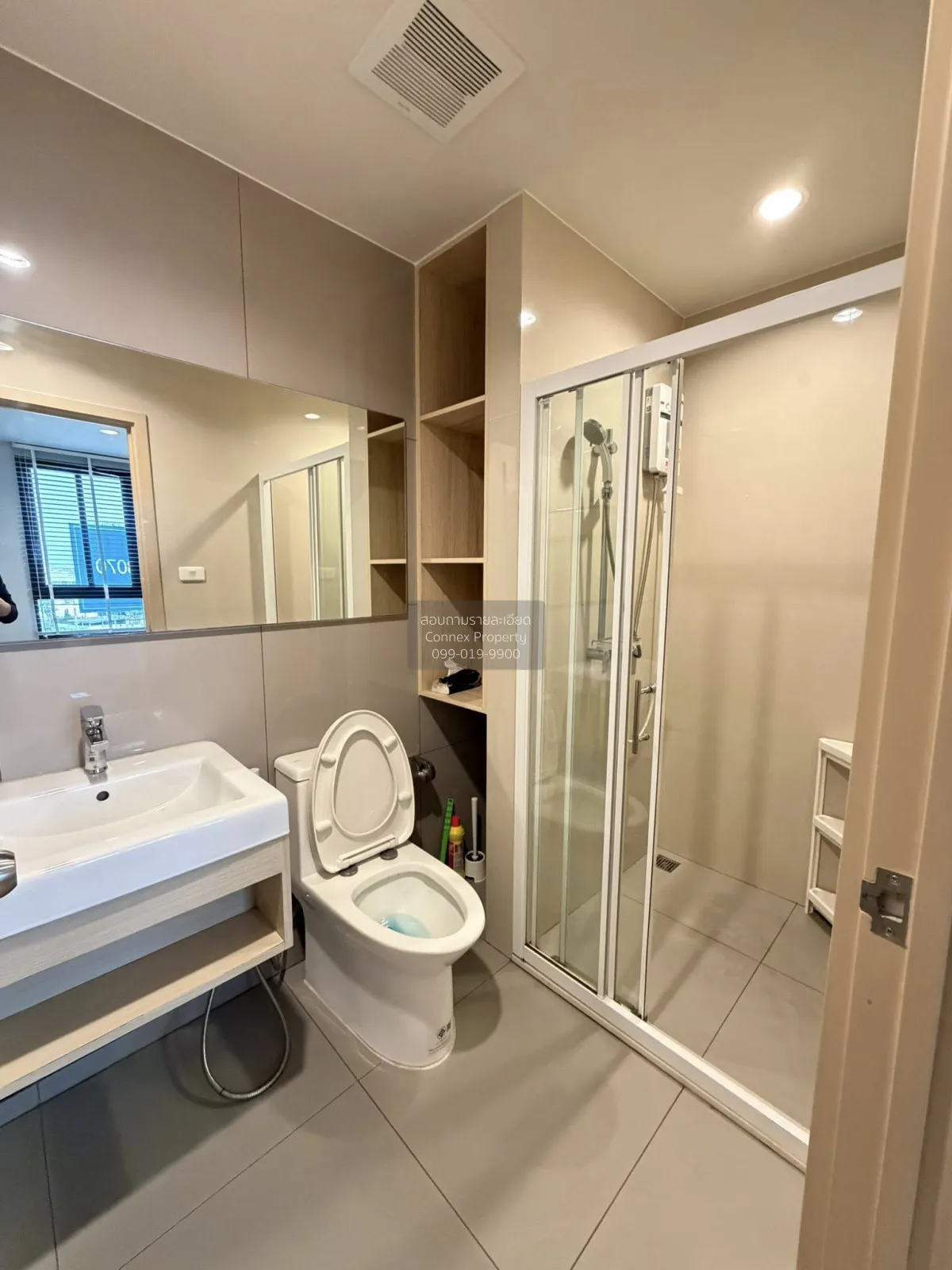 For Rent Condo , Nue Noble Ngamwongwan , Bang Khen , Mueang Nonth