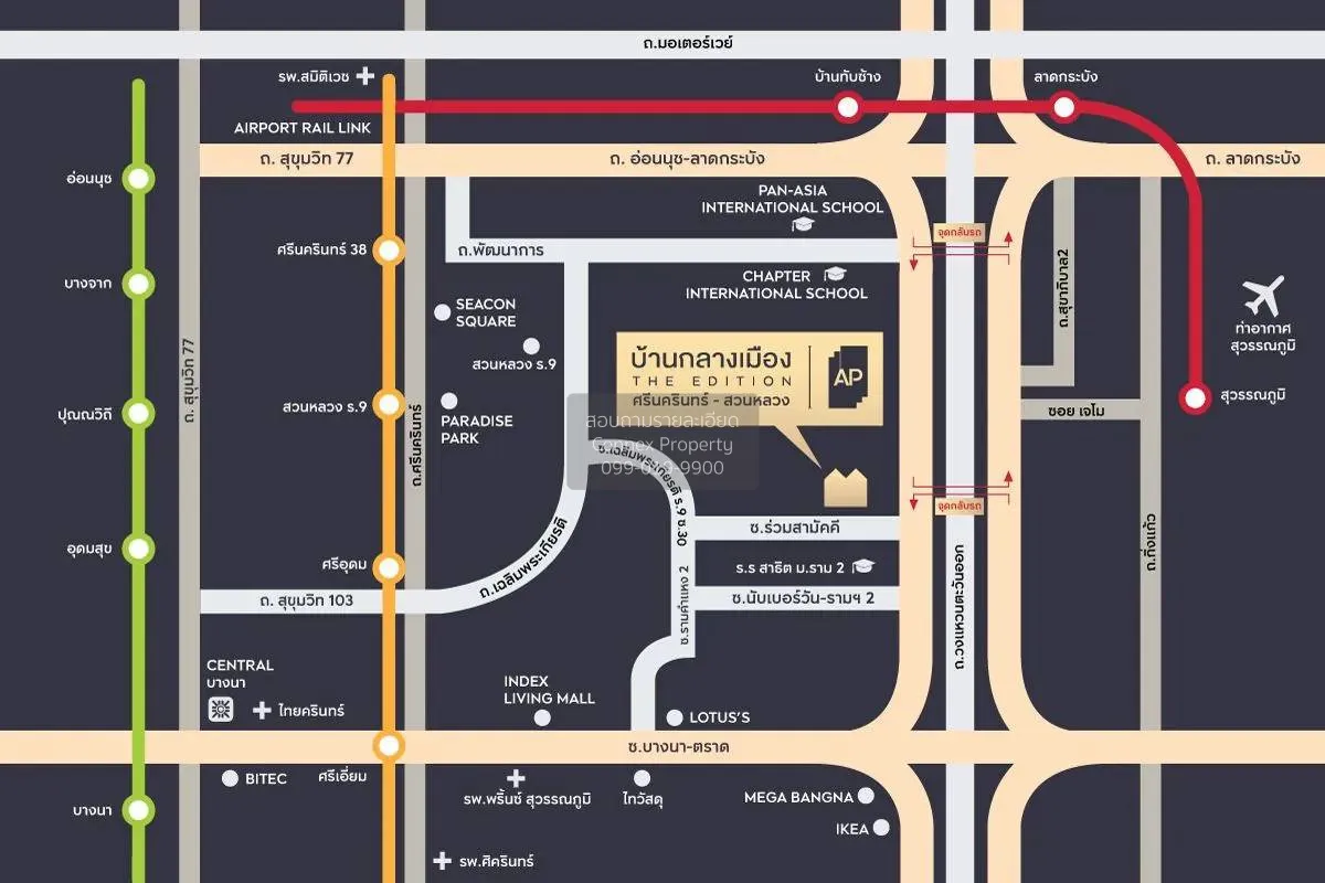 For Sale House , Baan Klang Muang The Edition Srinakarin - Suanlu