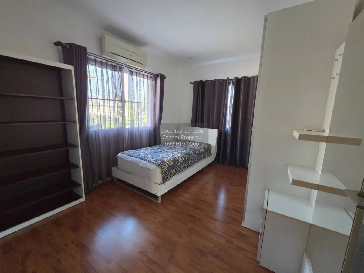 For Sale House , Chaiyapruk Ramintra – Wongwaen , wide frontage ,