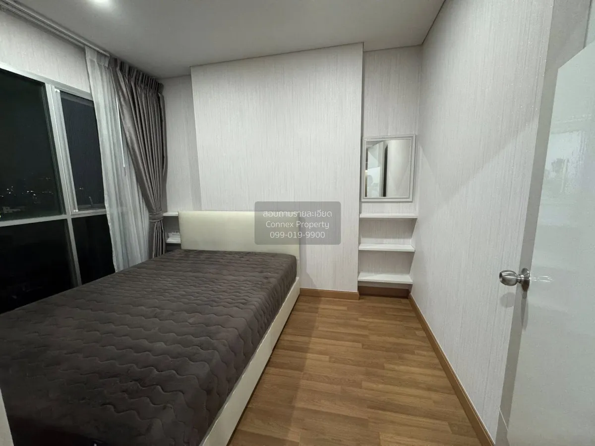 เช่าคอนโด  ลุมพินี เพลส รัชดา - สาธุ BTS-ช่องนนทรี ช่องนนทรี เขต  4