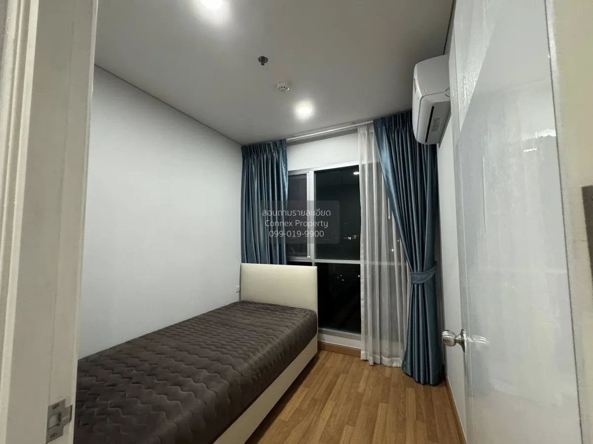 เช่าคอนโด  ลุมพินี เพลส รัชดา - สาธุ BTS-ช่องนนทรี ช่องนนทรี เขต 