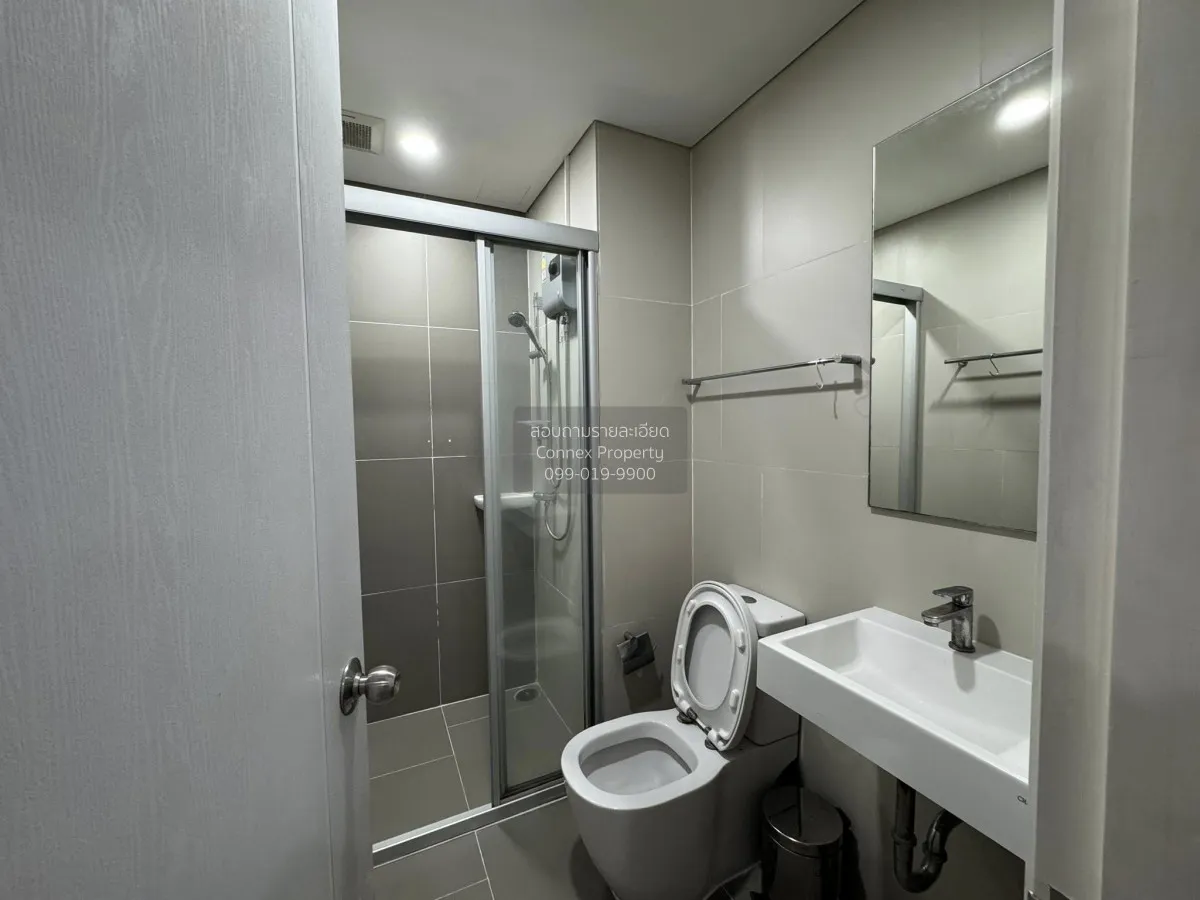 เช่าคอนโด  ลุมพินี เพลส รัชดา - สาธุ BTS-ช่องนนทรี ช่องนนทรี เขต 