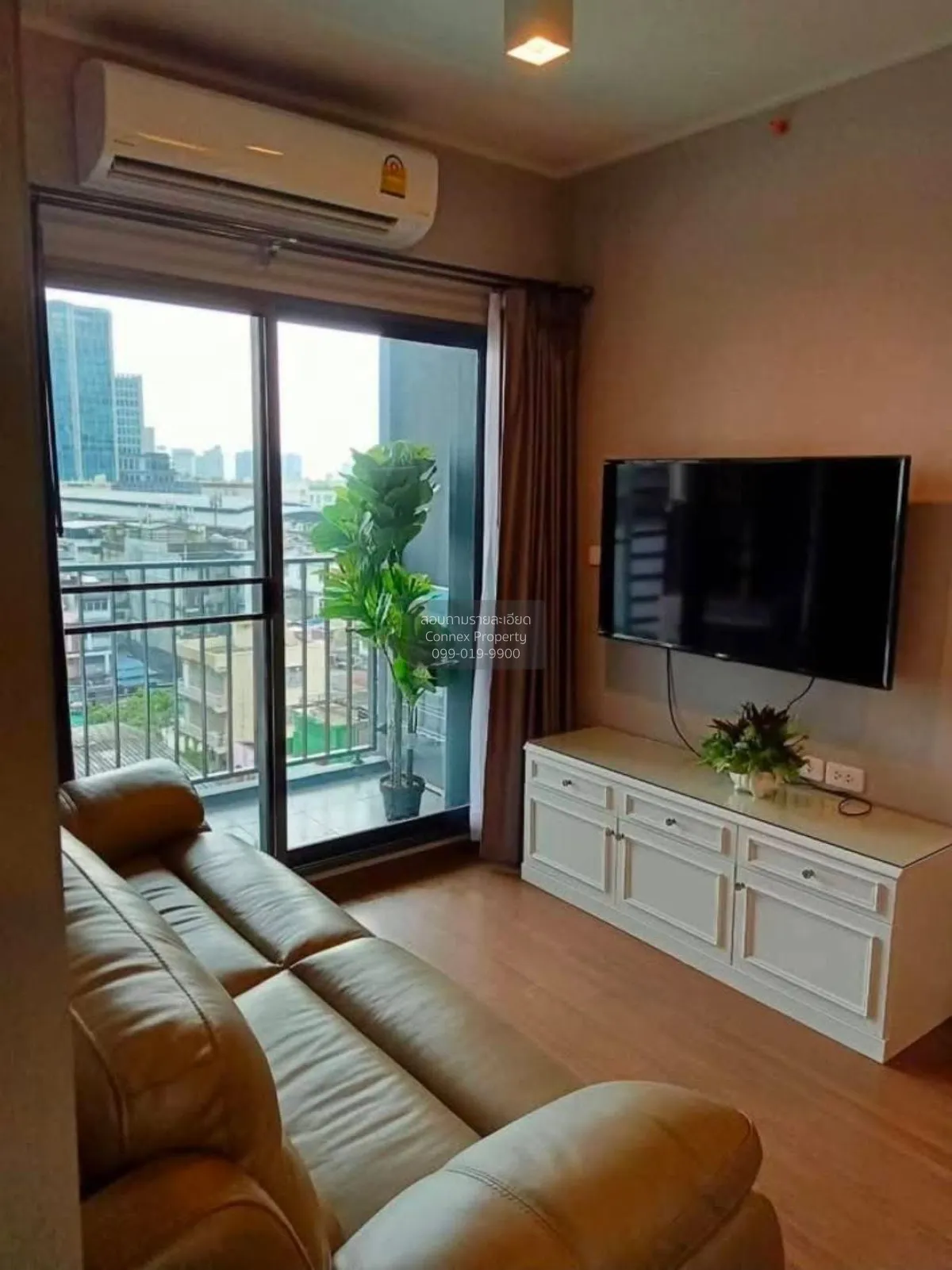 ขายคอนโด  ไอดีโอ สุขุมวิท 93 ห้องมุม หน้ากว้าง BTS-บางจาก พระโขนง 1