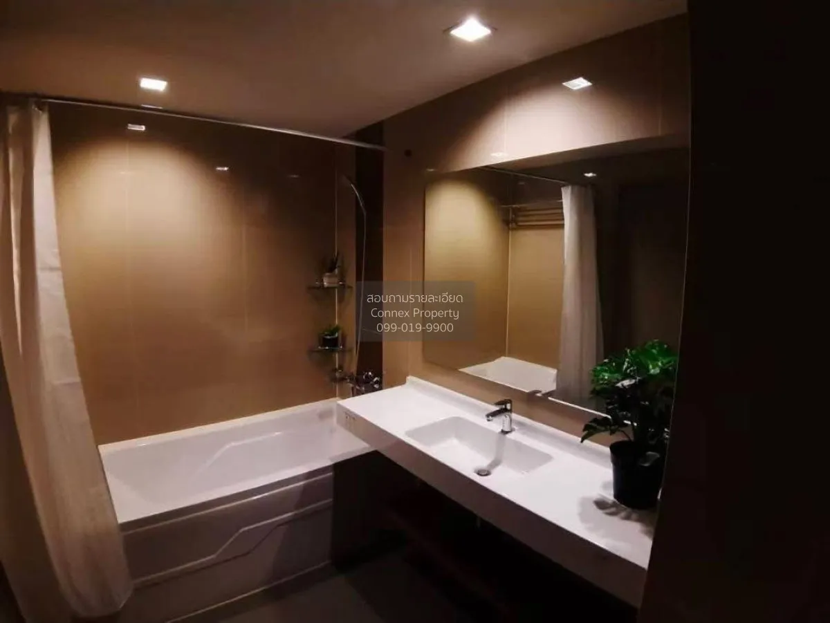 ขายคอนโด  ไอดีโอ สุขุมวิท 93 ห้องมุม หน้ากว้าง BTS-บางจาก พระโขนง