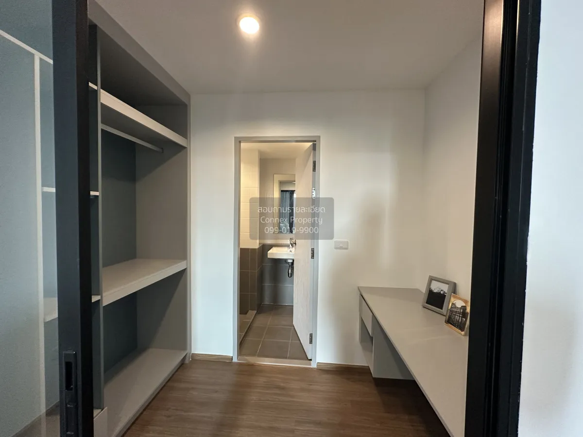 For Rent Condo , Niche Mono Rama 9 , high floor , Huai Khwang , B