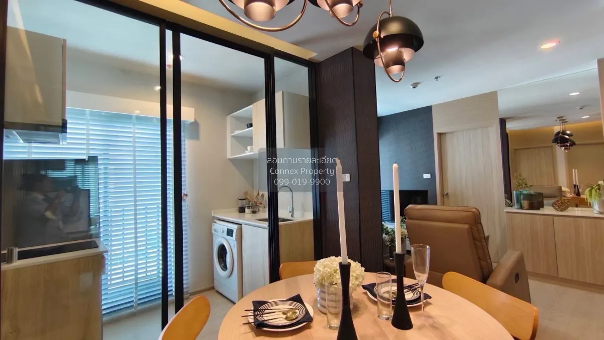 ขายคอนโด  นิว โนเบิล งามวงศ์วาน บางเขน เมืองนนทบุรี นนทบุรี CX-15 3