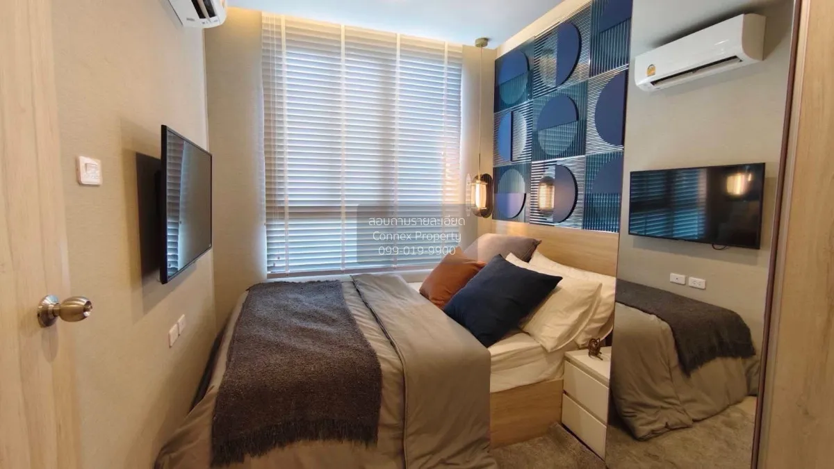 ขายคอนโด  นิว โนเบิล งามวงศ์วาน บางเขน เมืองนนทบุรี นนทบุรี CX-15 4