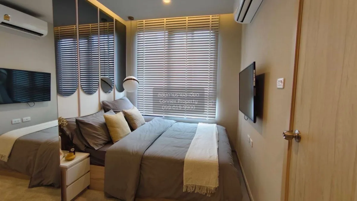 ขายคอนโด  นิว โนเบิล งามวงศ์วาน บางเขน เมืองนนทบุรี นนทบุรี CX-15