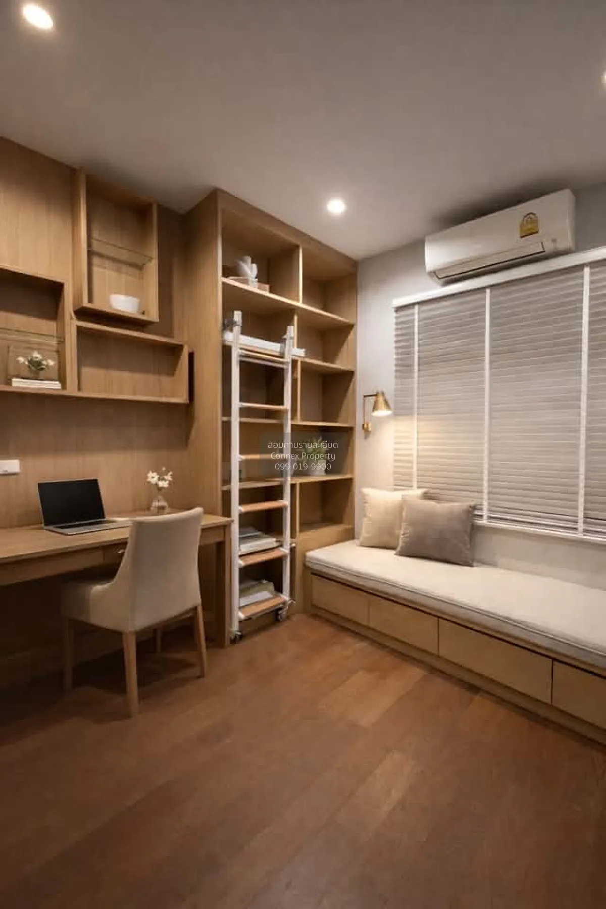 ขายบ้าน  ปริญญ์ สาทร - ราชพฤกษ์ ห้องมุม MRT-บางหว้า บางจาก เขต ภา