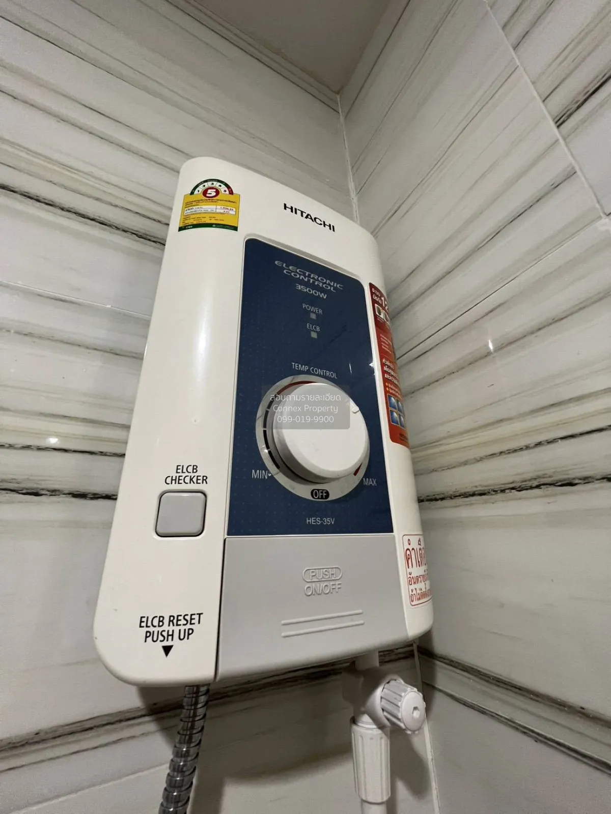 ขายทาวน์เฮ้าส์/ทาวน์โฮม  โกลเด้น ทาวน์ สาทร BTS-วุฒากาศ บางหว้า เ