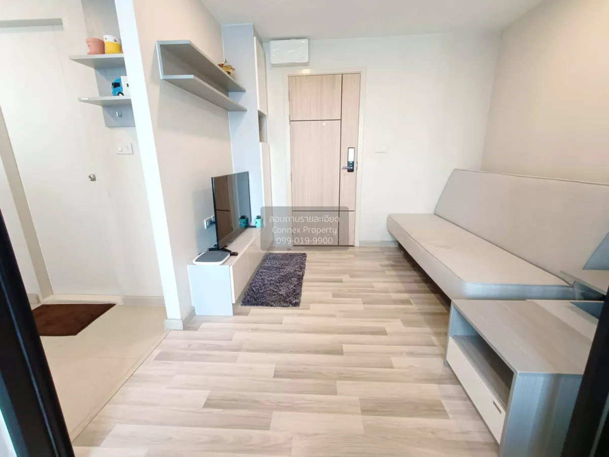 เช่าคอนโด  เดอะ คิวบ์ พรีเมียม รัชดา 32 MRT-ลาดพร้าว  แขวงจันทรเก 1