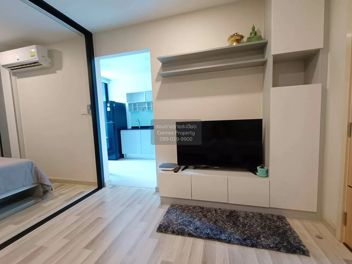 เช่าคอนโด  เดอะ คิวบ์ พรีเมียม รัชดา 32 MRT-ลาดพร้าว  แขวงจันทรเก 2