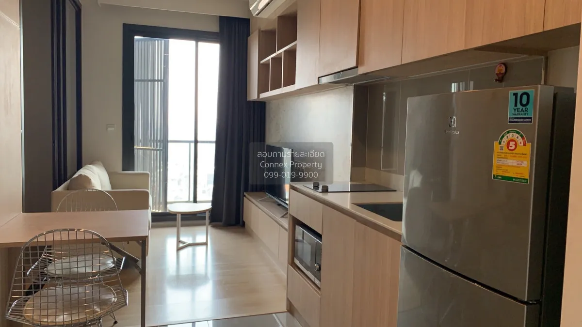 For Rent Condo , M Jatujak , BTS-Saphan Khwai , Lat Yao , Chatuch 4