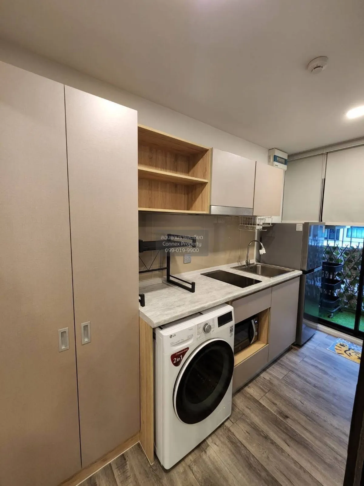 For Rent Condo , Atmoz Ratchada - Huaikwang , Wang Thong Lang , W 3