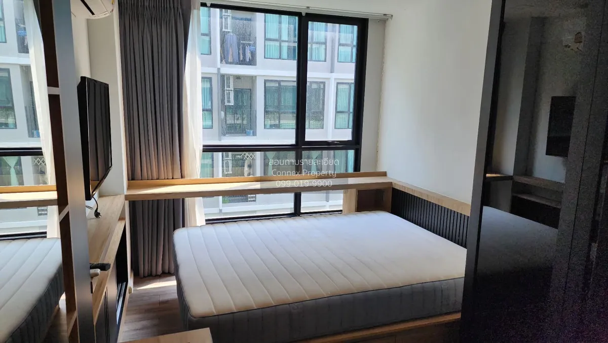 For Rent Condo , Atmoz Ratchada - Huaikwang , Wang Thong Lang , W 4