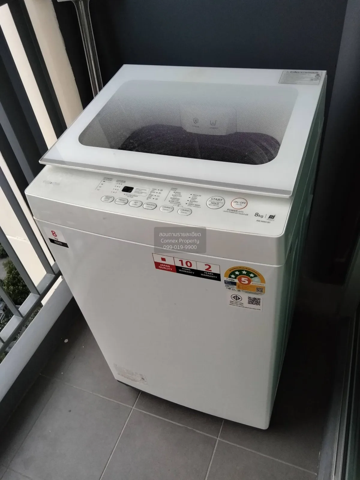 For Rent Condo , Prodigy MRT Bangkhae , MRT-Bang Khae , Bang Duan