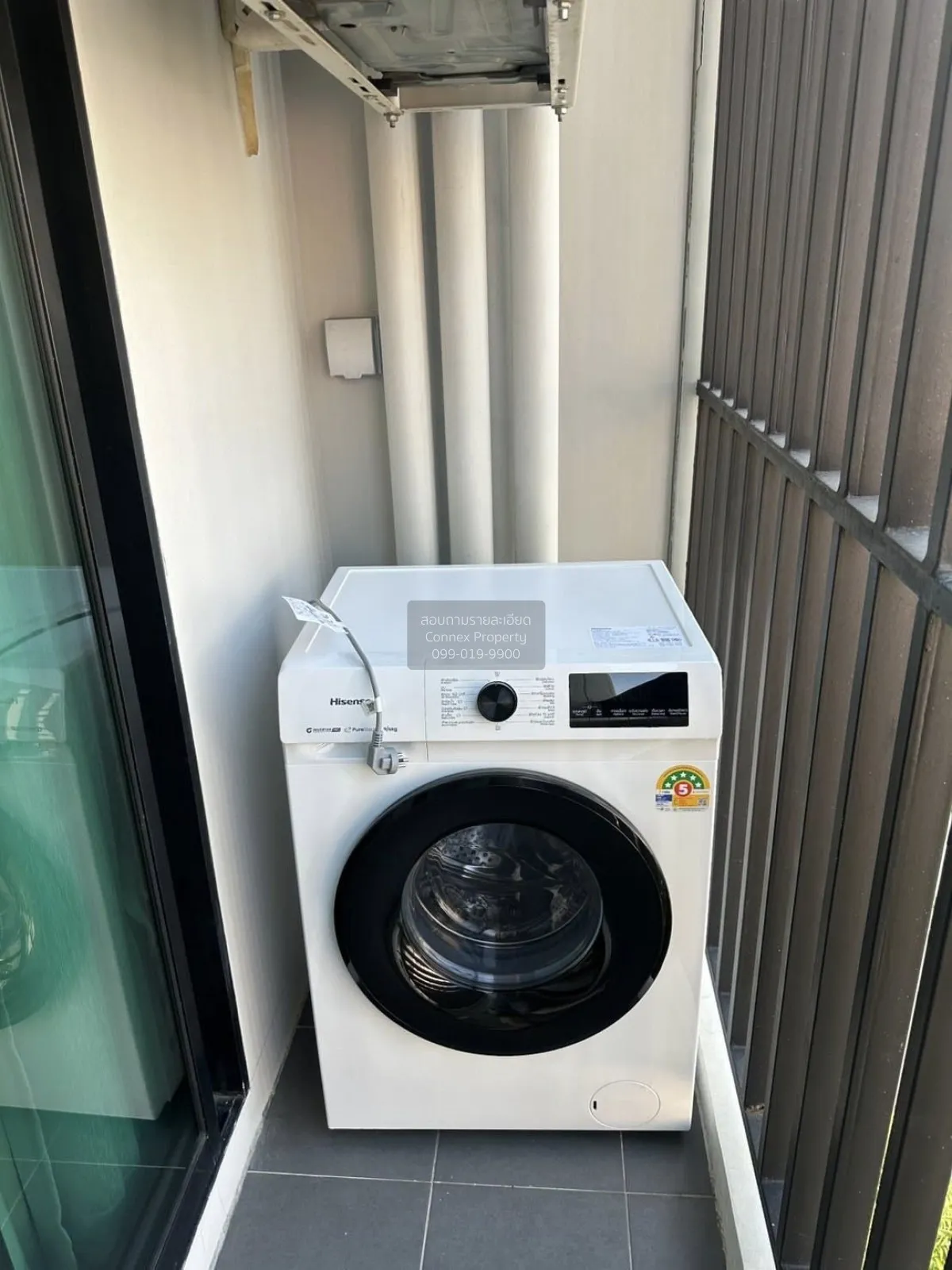 For Sale Condo , Ivory Ratchada - Ladprao , BTS-Ha Yaek Lat Phrao