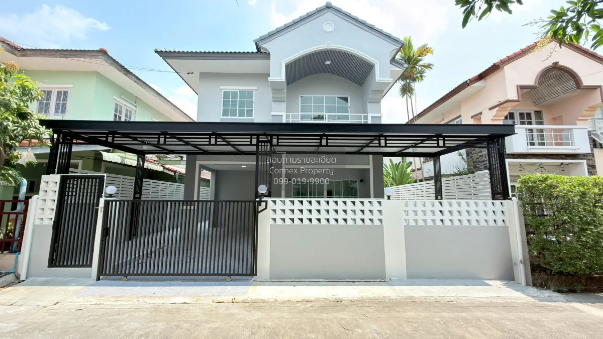 ขายบ้าน  บ้าน บุรีรมย์ รังสิต คลอง4 หน้ากว้าง รีโนเวทใหม่ ลาดสวาย 1