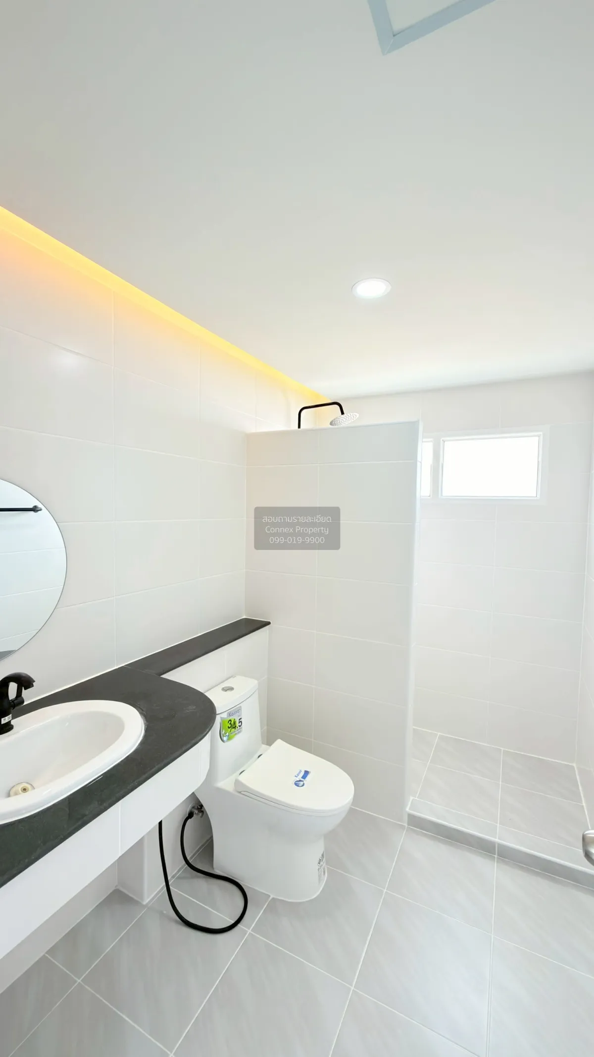 ขายบ้าน  เอสวิลล์ รังสิต-ลำลูกกา คลอง 4 หน้ากว้าง รีโนเวทใหม่ ลาด