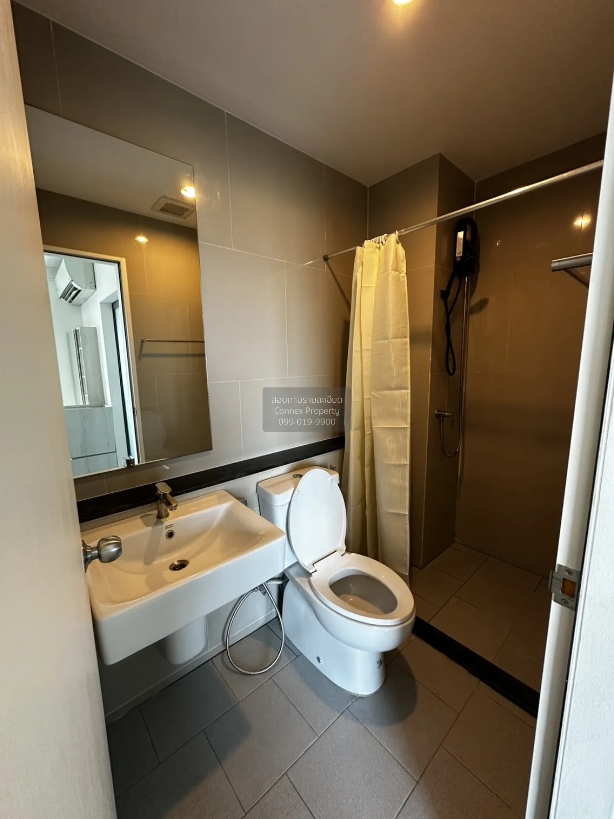 เช่าคอนโด  แอสปาย สาทร - ราชพฤกษ์ BTS-บางหว้า ปากคลองภาษีเจริญ เข