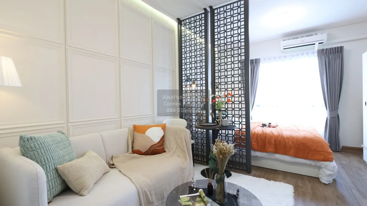 ขายคอนโด  ยูนิโอ พระราม 2-ท่าข้าม  แสมดำ เขต บางขุนเทียน กรุงเทพ 