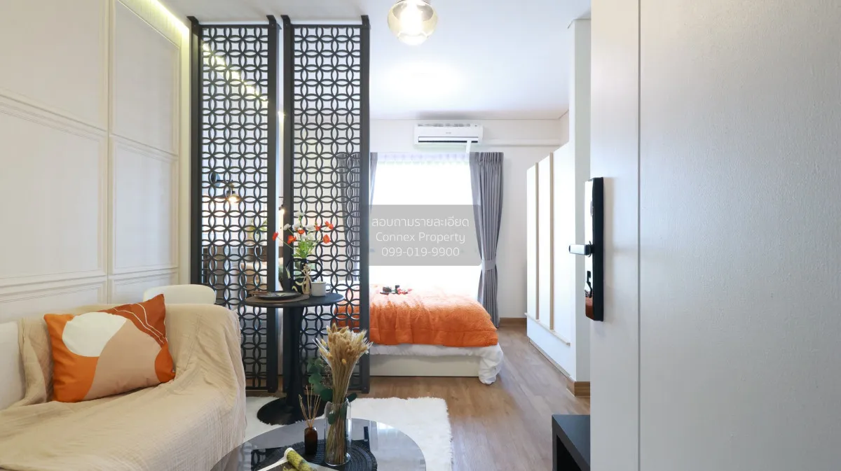 ขายคอนโด  ยูนิโอ พระราม 2-ท่าข้าม  แสมดำ เขต บางขุนเทียน กรุงเทพ 