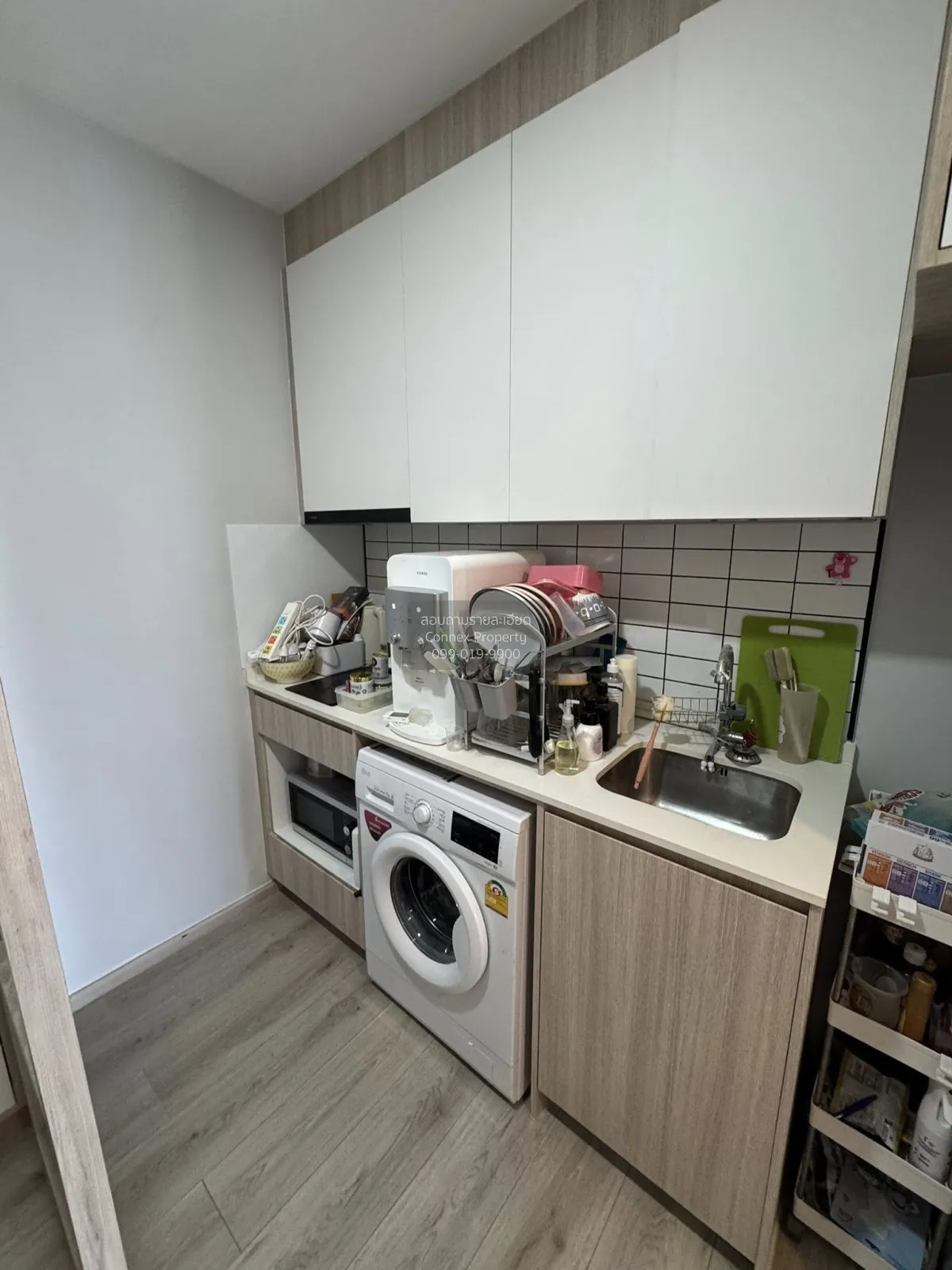 เช่าคอนโด  เมทริส ลาดพร้าว MRT-พหลโยธิน จอมพล  เขต จตุจักร กรุงเท