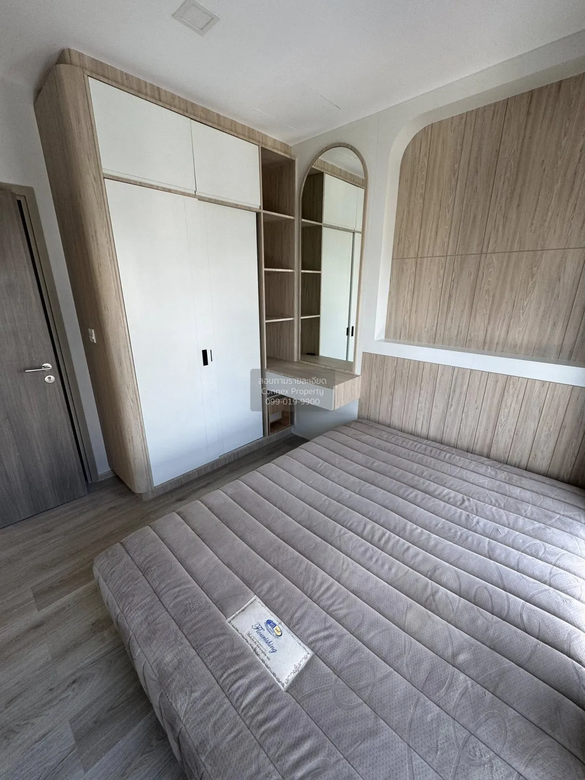 เช่าคอนโด  เมทริส ลาดพร้าว MRT-พหลโยธิน จอมพล  เขต จตุจักร กรุงเท