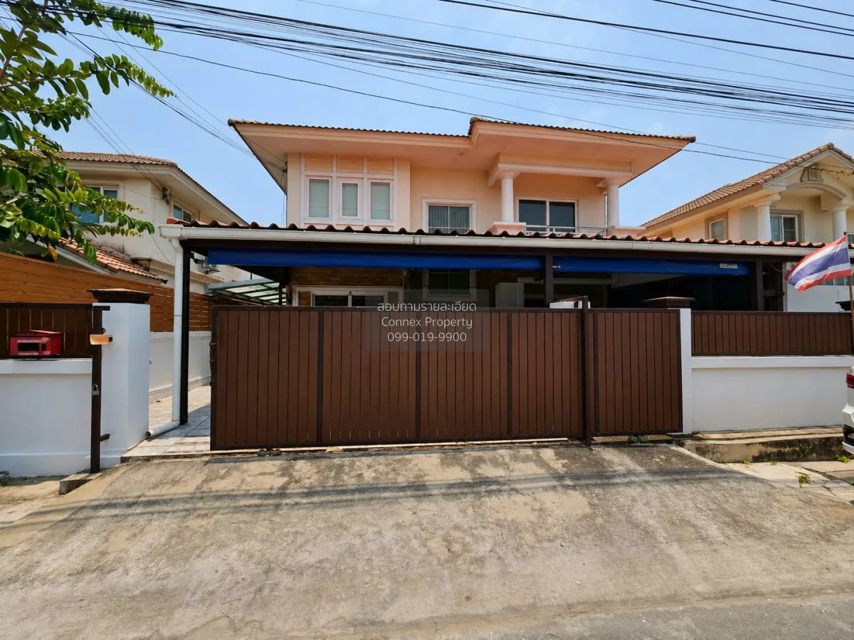 For Sale House , Pruksa Village 8 Watcharaphol , O Ngoen , Sai Ma 1