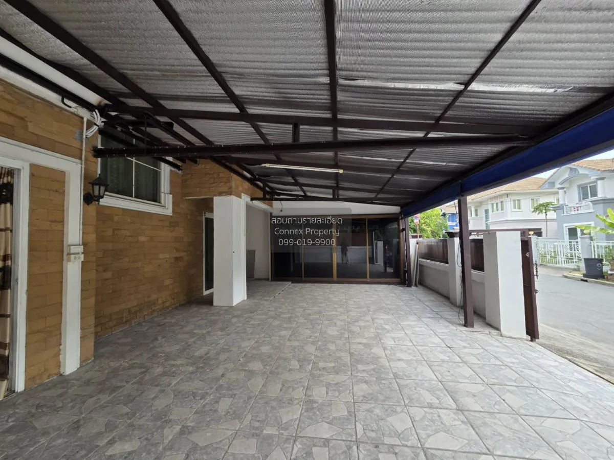 For Sale House , Pruksa Village 8 Watcharaphol , O Ngoen , Sai Ma 2